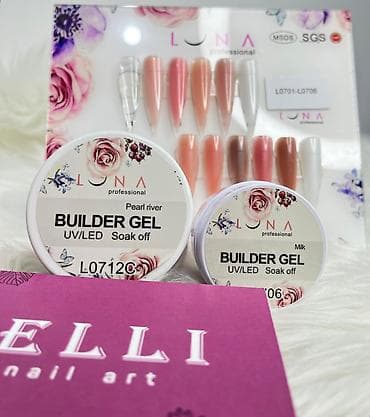 Builder gel✅
Qiymət:böyük 8.50
Kiçik:4.50 lalafo.az -da Builder gel✅
Qiymət:böyük 8.50
Kiçik:4.50
