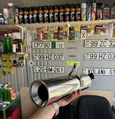 kia forte diffuser: Universal auto PowerSound — 2