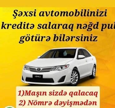 документы на визу в испанию: Şəxsi avtomobilinizi kreditə qoyaraq nəğd pul götürmək imkanı təklif — 1