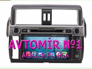 masin ucun monitorlar qiymeti: Land Cruiser Prado LC150 DVD-monitor. DVD-monitor ve android monitor — 1