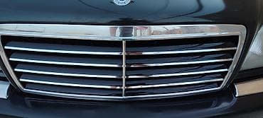 Məhsul: Mercedes-Benz W202 radiator barmaqlığı (ön qəfəs) Təsvir: -