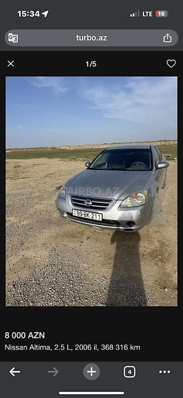 chery tiggo 2 pro: Nissan Altima: 2.5 l | 2006 il Sedan — 1