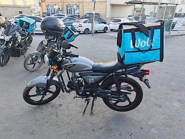 Tufan 50 sm3