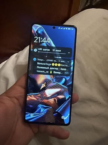 Poco X5 Pro, 256 GB, rəng - Sarı, Sensor — 2
