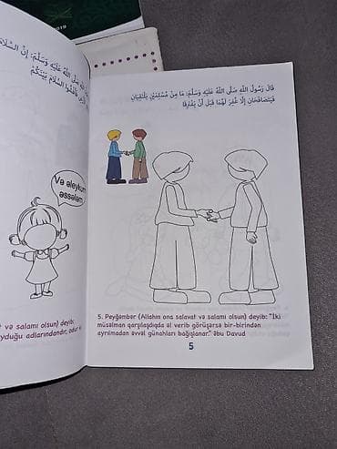 Dini kitablar: Hamısı birlikdə 20azn. Əlaqə nömrəsi:0705070617 Qiymətə daxildir  — 2