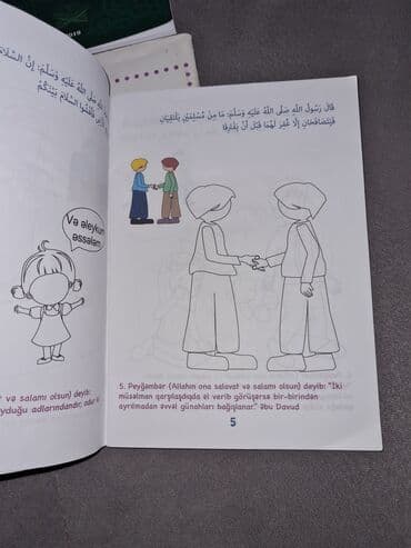 купить коран в баку: Hamısı birlikdə 25azn. Qiymətə daxildir : 1)Qurani Kərim əlifbası 1-ci — 2