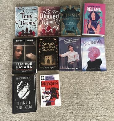 сколько стоит диск гта 5: Тень и кость 6 манат Штурм и буря 6 манат ( вместе 10 манат) Пески — 1