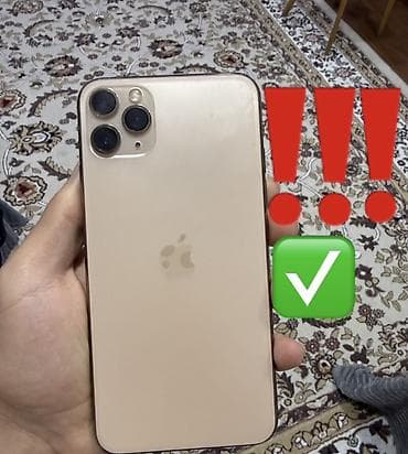 IPhone 11 Pro Max, 64 GB, Qızılı, Face ID lalafo.az -da IPhone 11 Pro Max, 64 GB, Qızılı, Face ID