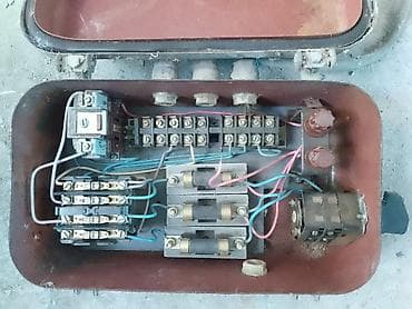 meftil: Yeni, Elektrik şit — 3