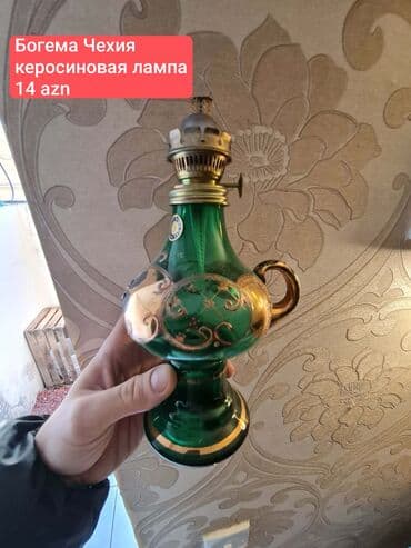 Антикварные вазы: Bohema (Çexiya) kerosin lampası - Material: yaşıl rəngli büllur/şüşə — 1