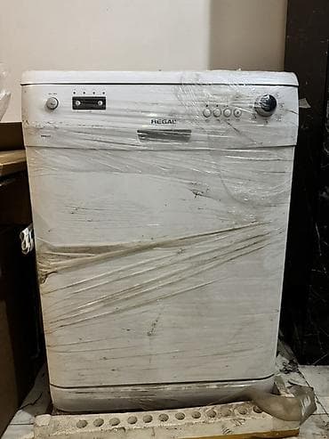 Qabyuyan maşın Regal, Tam qabaritli (60 sm.), Ayrıca dayanan