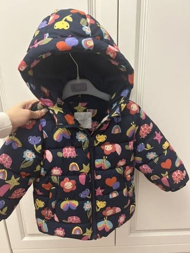 Uşaq qış gödəkçəsi – NEXT - Model: kapüşonlu, fermuarlı - Rəng/naxış lalafo.az -da Uşaq qış gödəkçəsi – NEXT - Model: kapüşonlu, fermuarlı - Rəng/naxış