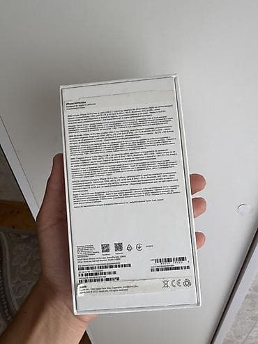 ayfon adaptoru: IPhone 14 Pro Max, 128 GB, Deep Purple, Face ID, Sənədlərlə, Simsiz şarj — 7