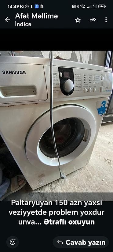 bakcell klass 11: Paltaryuyan 150 azn yaxsi veziyyetde problem yoxdur unvan bine afet777 — 1