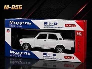 Uzaqdan idarə olunan model maşınlar dəsti - Modellər: sedan, idman lalafo.az -da Uzaqdan idarə olunan model maşınlar dəsti - Modellər: sedan, idman