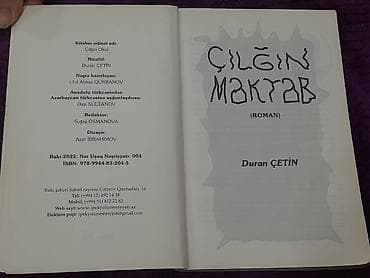 dost: “Çılğın Məktəb” – Duran Çetin Janr: uşaq/yeniyetmə romanı Nəşriyyat — 3