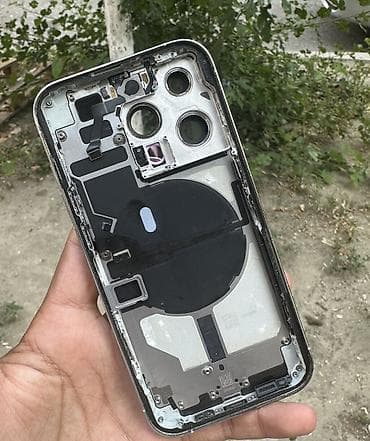 Elektronika: Ideal usden cixma ag rengde 14 pro korpusu cizigi eziyi yoxdu telefon — 2