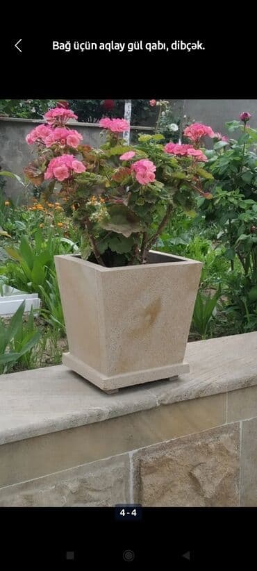 наливной пол баку цена: Укладка плитки — 2