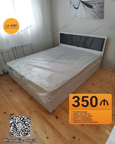 İkinəfərlik çarpayı, Bazalı, Matras ilə, Siyirməsiz