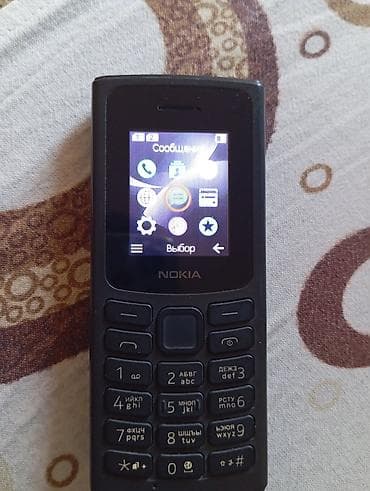 irshad telecom notebook: Nokia rəng - Qara, Düyməli — 2