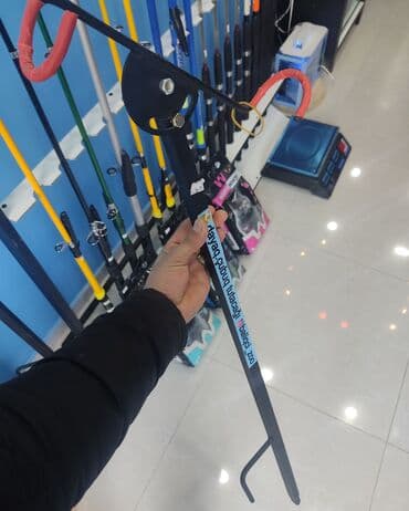 Cubuq tutacagi. Baliq tutan ucun