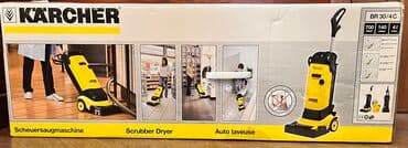 Tozsoran Karcher, Nəm təmizləmə, Kredit yoxdur, Ünvandan götürmə lalafo.az -da Tozsoran Karcher, Nəm təmizləmə, Kredit yoxdur, Ünvandan götürmə