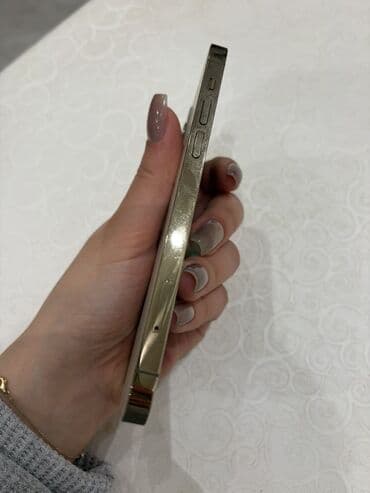 Qaşıqlar: IPhone 12 Pro, Qızılı, Face ID — 5