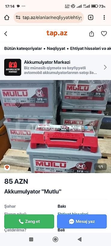 " AKKUMULYATOR MƏRKƏZİ " Bütün Ölçülər mövcuddur.🙏👍✅ •Ünvan: * Bakı