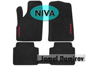 niva ayaqalti: Niva ucun ayaqaltilar 🚙🚒 ünvana və bölgələrə ödənişli çatdırılma — 1