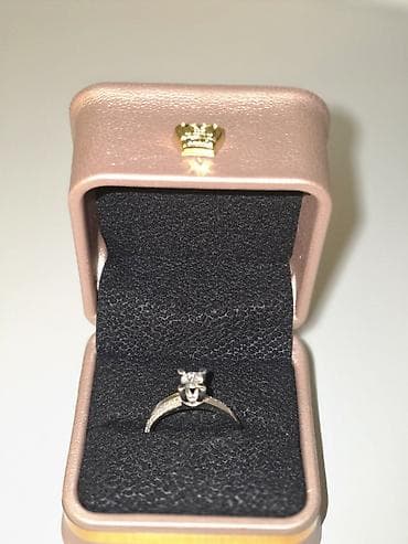 Nişan, Üzük, Ağ qızıl, 750 Əyar, Brilyant