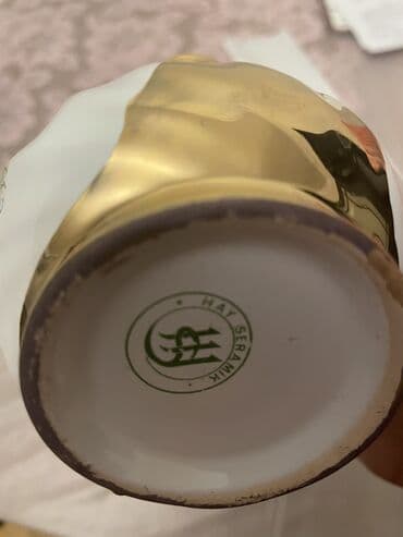 lənkəran çayının qiyməti: Çay dəsti — 4