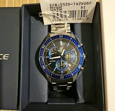 Zərgərlik əşyaları: Yeni, Qol saatı, Casio, rəng - Qara — 1