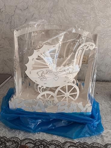 Uşaq səpəti . Yeni alınıb istidafə edilmiyib. Taxtadandır