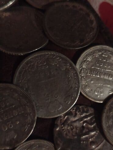 ролики в баку где купить: Kəmərin üzərində 17 ci və 19 cu əsirdən qalan gümüş pulları var real — 5