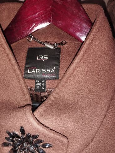 женские кожаные косухи: Женское пальто — 4