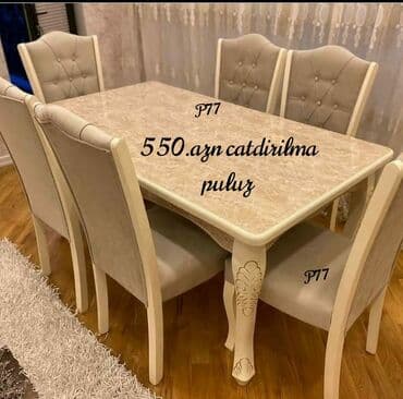 стол кухонный: Прямоугольный стол, Для гостиной, C гарантией — 1