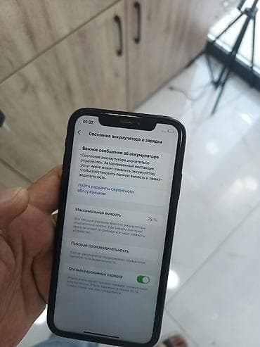 ipad 6 plus: IPhone Xr, 64 GB, Qara — 3