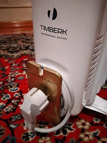 Аристоны: Tezedir — 2