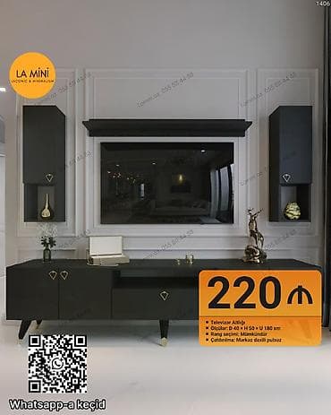 gul rəfi: Düz TV altlığı, Polkalı — 1