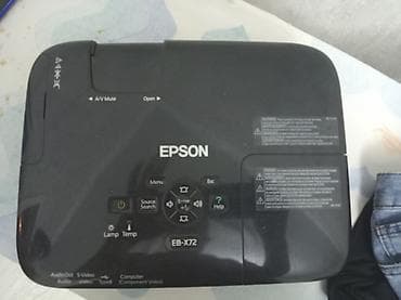 sokany блендер отзывы: Epson EB-X72 proyektor.((( işləkdir bir tek lampasinda cuzi problem — 2