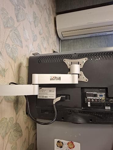 Samsung 22" LCD TV – model LE22C450E1W Xüsusiyyətlər: - Ekran: 22 lalafo.az -da Samsung 22" LCD TV – model LE22C450E1W Xüsusiyyətlər: - Ekran: 22