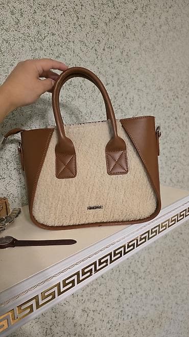 Aksesuarlar: Pulqabı, Eko dəri, İşlənmiş — 1