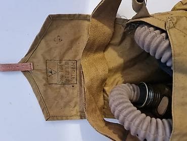 Sovet dövrünə aid qaz maskası dəsti Məhsulun tərkibi: - Kauçukdan — 4