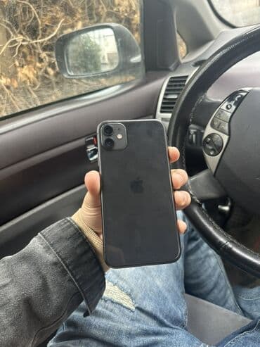 iphone 7 pilus: IPhone 11, 64 GB, Qara, Face ID — 2