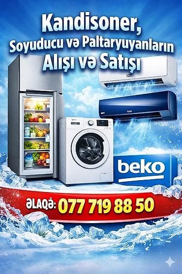 Kondisioner, soyuducu və paltaryuyanların alışı və satışı xidməti. - lalafo.az -da Kondisioner, soyuducu və paltaryuyanların alışı və satışı xidməti. -