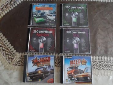 dvd disklər: Əsas xp üçündür,rusiya istehsalıdır,80 % orijinaldır,var windows 7 — 3