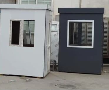 dəmir butka: Mühafizə Butkaları. KƏYFİYƏTLİ SƏRFƏLİ SÜRƏTLİ Plastik olanlar ve — 15