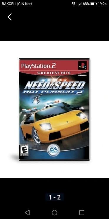 zeynep bastik baku: Pes 2024 Playstation 2 ucun Komputer oyunlari İsdenilen oyun diskledi — 2