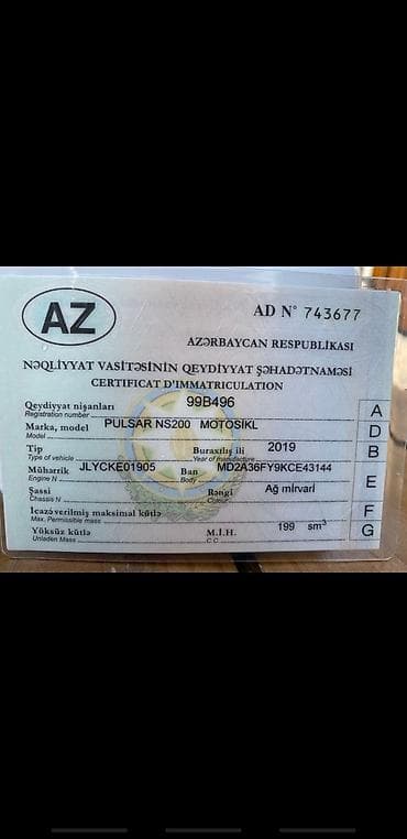 Мопеды, скутеры: Bajaj pulsar ns 200 2019 il buraxılş 2020 il alış. 994 km yürüş. Qaraj — 2