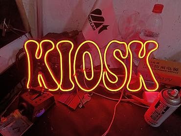 Reklam lövhələri: LED neon işıqlı lövhələr – fərdi dizayn və istehsal - Məhsul: LED — 9